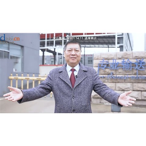 百特誠(chéng)招社會(huì)優(yōu)秀人才