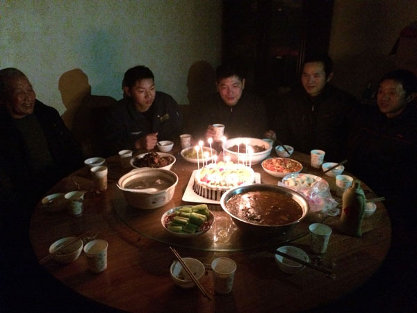 2016年1月6日員工生日晚會(huì)