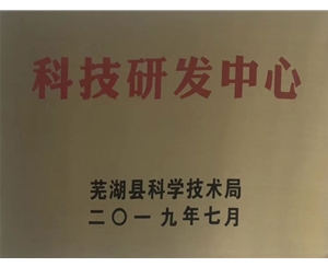 提升機安裝基礎及安裝步驟