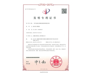 簡析提升機有哪些問題分類？