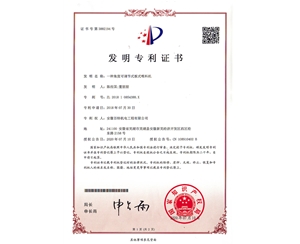 簡析輸送機(jī)有哪些問題分類？